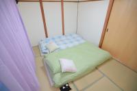 悠月 Yugetu 全室和室の一軒家 - B&B Osaka