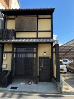 1-minute walk to Keihan Fushi mi Inari St ation 5-minute walk to Fushi mi Inari T aisha - Chambres d'hôtes Kyōto