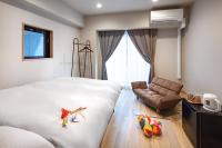 The Park Residence Kyoto Station - Vacation STAY 19751 - B&B Kyoto
