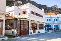 Sofia Mike Houses - Ferienwohnung Ólymbos