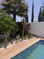 Dar D art Luz Galerie Boutique Guest house - Ferienwohnung ’Aggouz