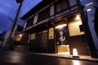 B&B Kyoto - Luck You Kyoto - Bed and Breakfast Kyoto