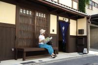 Luck You Kyoto - Bed and Breakfast