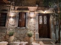Stone Mansion - B&B Kalamotí