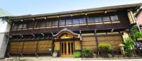 Ryokan Kaminaka - B&B