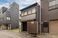 Asobi TABI-NE - Ferienwohnung Kanazawa