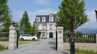 Haut Rhin Villa - Bed and Breakfast Zhuangwei