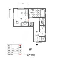 Tokyo Kami-Ikebukuro Villa - B&B Tokyo