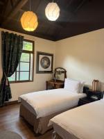 Chambre Double ou Lits Jumeaux Standard - Vue sur Jardin