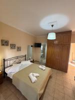 Mata's House - B&B Perivoli