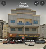 Elegant 5-bedroom Apartment near Al-Khan Beach - B&B Sharjah city