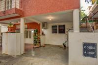 Sampada Homestay - B&B
