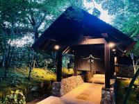 Kyutei - B&B Akababa