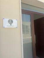 Modesti Tower - B&B Mesagne