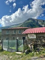 David Kakhiani Guest House - Bed and Breakfast Zhabeshi