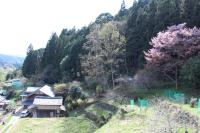 Kamakurayama Farm - B&B Satoyama - B&B Ōuda-yamaguchi