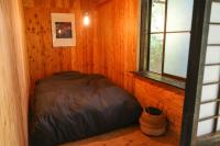 0site house - Chambres d'hôtes Hokuto