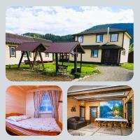 Котедж 7я - Ferienwohnung Verkhovyna