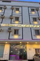شقق روشن واحد للشقق المخدومة - B&B Al Qunfudhah