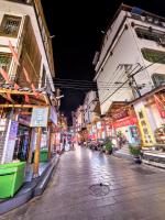 PI Network Inn - Chambres d’hôtes Zhangjiajie