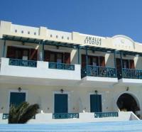 Amalia Studios - B&B Agios Prokopios