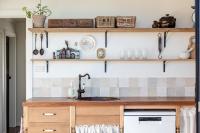 Arion Park - B&B Yolla