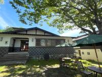 Matsunokitei Irori - B&B