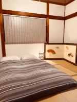 栄の宿 - B&B Nara
