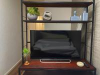 Yoi-Machi Heiwajima - B&B Tokyo