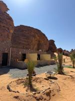 Red Mountain Suites - B&B Al-`Ula