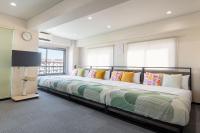 エスポワール10f - Chambres d’hôtes Tokyo