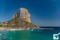 Apartamento Rubino 5C - Grupo Turis - B&B Calpe