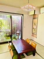 Kyoto station lanyen - B&B Kyoto