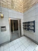 Park side stay Shinjuku - Ferienwohnung Tokio