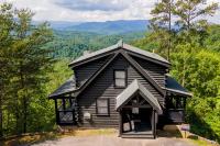 Serenity Now - B&B Sevierville