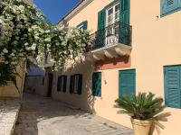 BougainVilla - Chambres d’hôtes Vónitsa