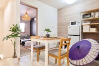 彩の宿201 - B&B Osaka