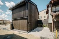 Nananohi Machiya House - Ferienwohnung Takayama