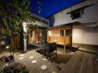 蔵Mping Hotel - B&B Fukayachō