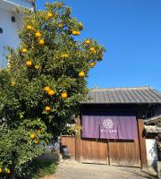 蔵Mping Hotel - B&B Fukayachō