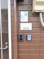 17minutes by car to Nagoya-Sta 1parking - Chambres d’hôtes Chiharachō