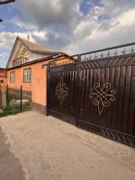 Ak Kochkor Nest - Ferienwohnung Zhetyoguz