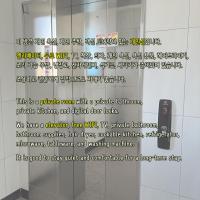 Incheon Intl Airport ANN Guest House - B&B