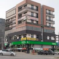 Apartamento de 1 dormitorio