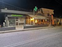 VALSAMO HOSPITALITY ΓΟCTOΠΡhΕΜCTBO - B&B Xánthi