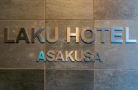 LAKU HOTEL Asakusa - B&B Tokyo