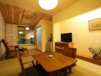 Habitación de estilo japonés con baños termales