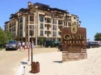 Beachfront Apartment Oasis VIP Club - B&B Sunny Beach