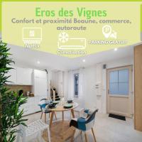 Eros des Vignes Appartement 60m2 - B&B Ladoix-Serrigny