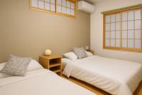 民泊悠 - Bed and Breakfast Osaka